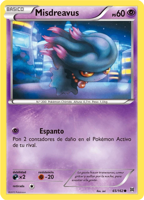 Misdreavus – Reverse Holo