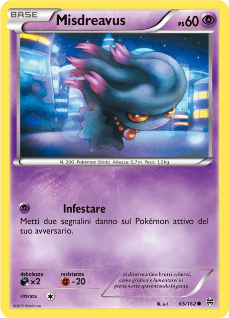 Misdreavus – Reverse Holo