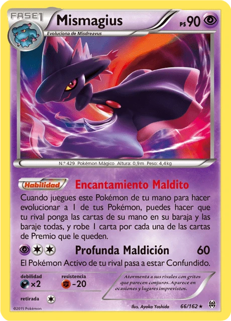 Mismagius – Holo