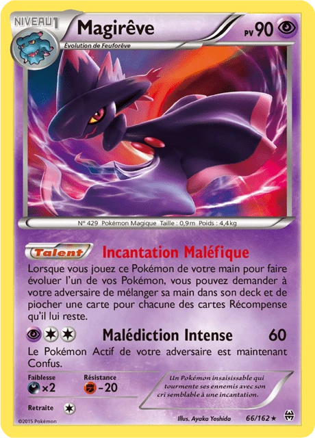 Magirêve – Reverse Holo