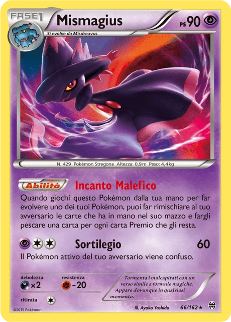 Mismagius – Reverse Holo