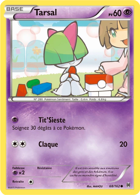 Tarsal – Reverse Holo