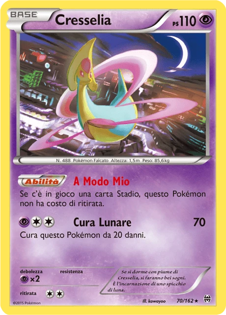 Cresselia – Reverse Holo