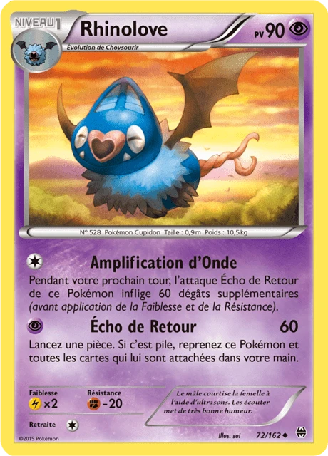 Rhinolove – Reverse Holo