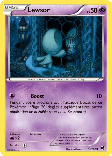 Lewsor – Reverse Holo