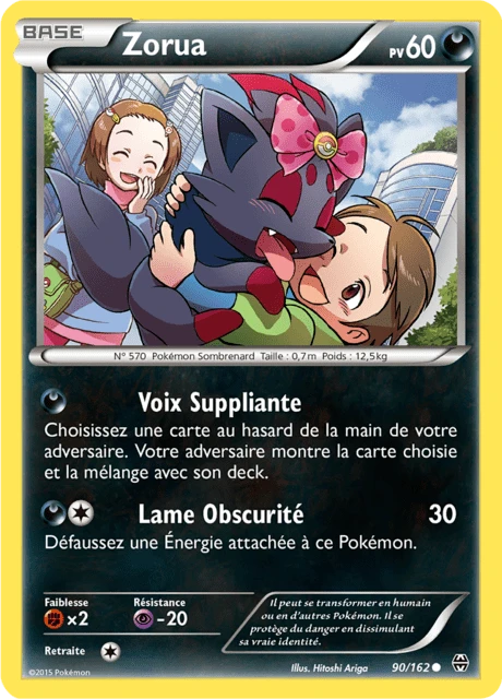 Zorua