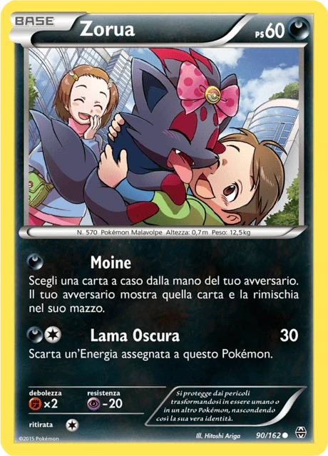 Zorua