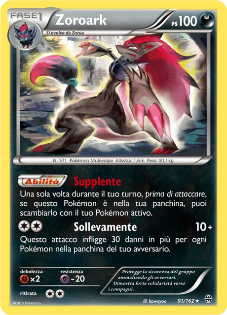 Zoroark – Reverse Holo