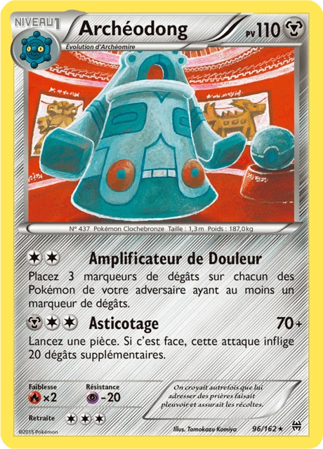 Archéodong – Reverse Holo