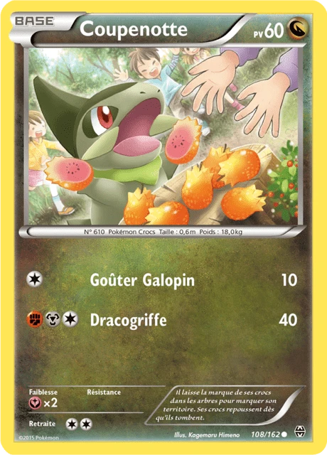 Coupenotte – Reverse Holo