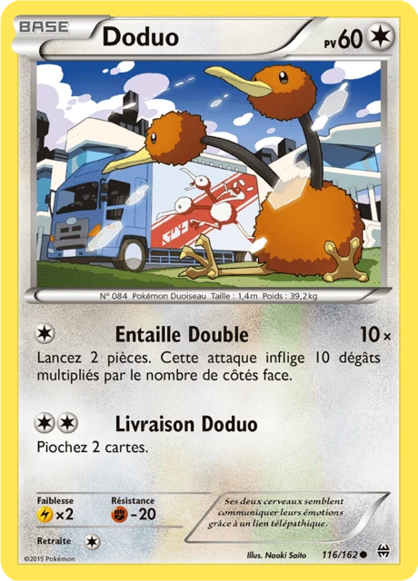 Doduo – Normal