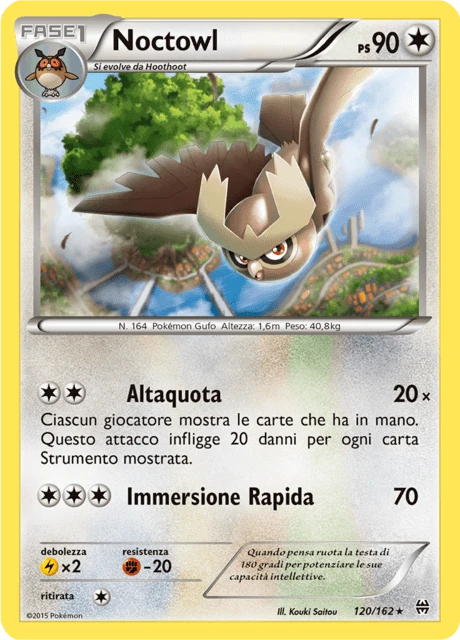 Noctowl – Normal