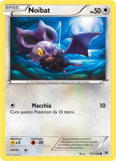 Noibat – Reverse Holo