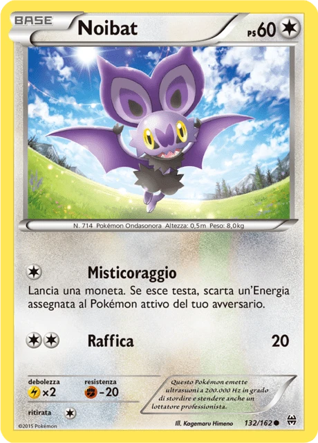 Noibat – Reverse Holo