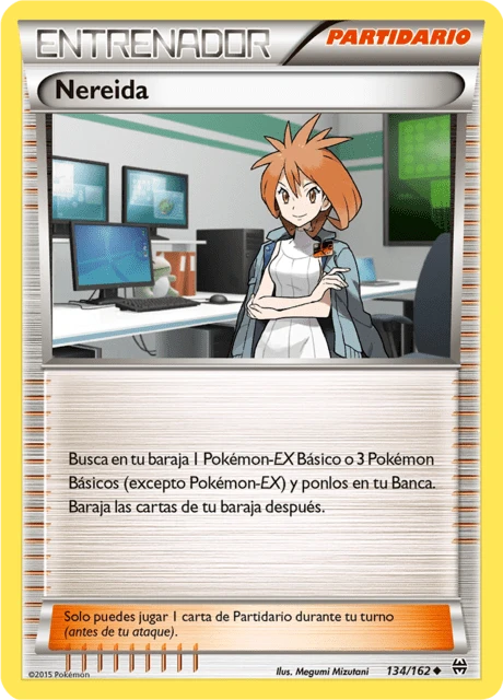 Nereida – Reverse Holo