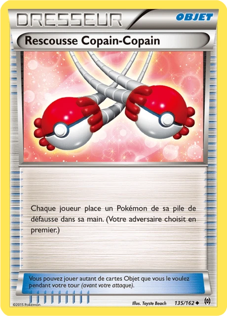 Rescousse Copain-Copain – Normal