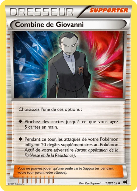 Combine de Giovanni – Normal
