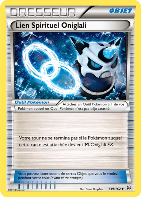 Lien Spirituel Oniglali – Normal