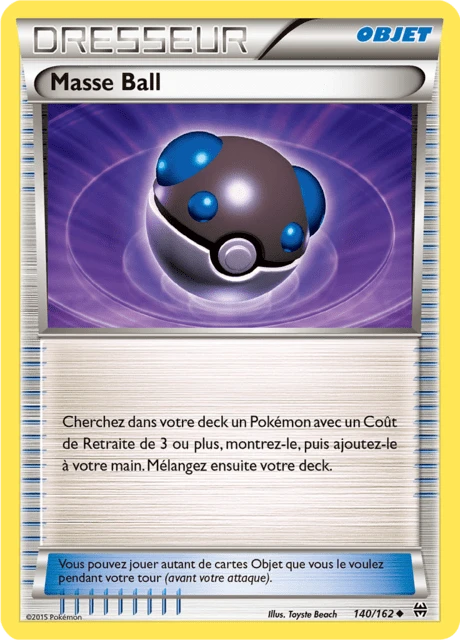 Masse Ball – Normal