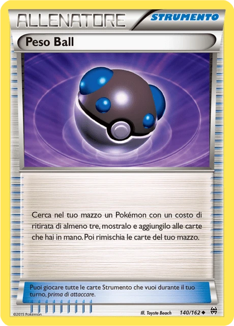 Peso Ball – Reverse Holo