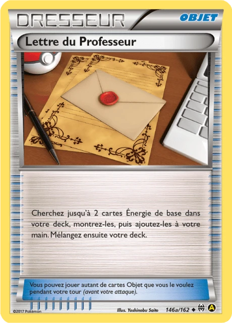 Lettre du Professeur – Normal
