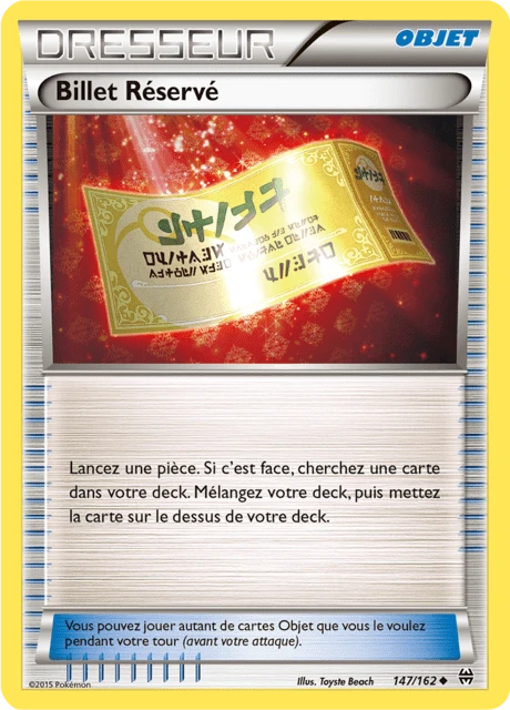 Billet Réservé – Reverse Holo