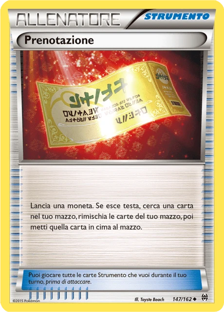 Prenotazione – Reverse Holo