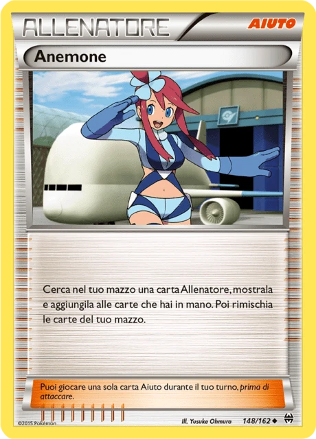Anemone – Reverse Holo