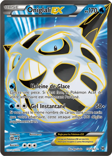 Oniglali-EX – Holo
