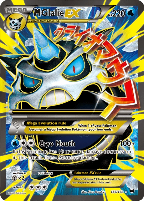 M Glalie EX – Holo