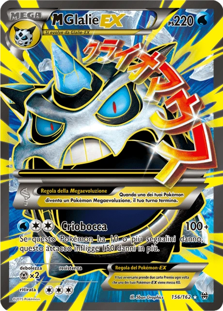 M Glalie-EX – Holo