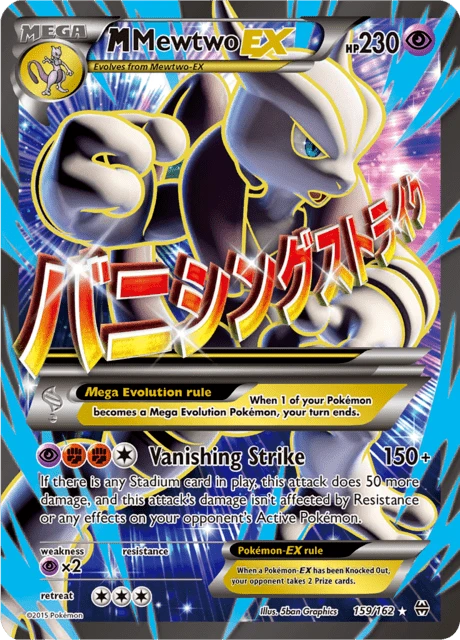 M Mewtwo EX – Holo