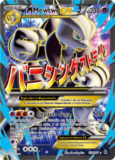 M-Mewtwo-EX – Holo