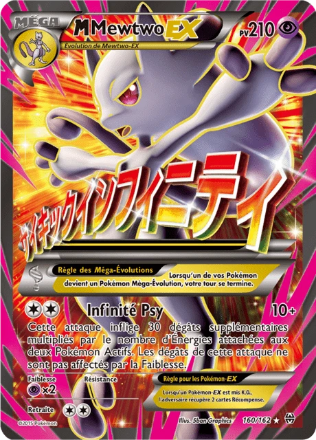 M-Mewtwo-EX – Holo