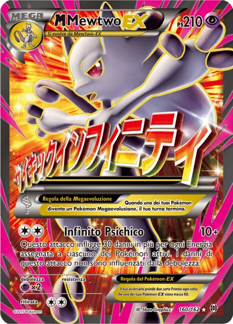 M-Mewtwo-EX – Holo