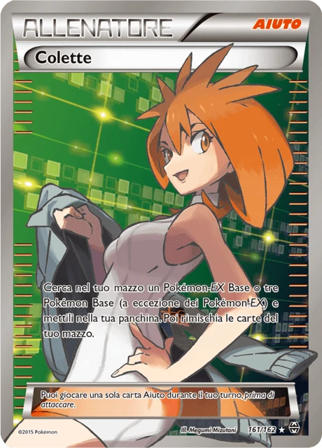 Colette – Holo
