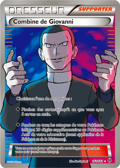 Combine de Giovanni – Holo