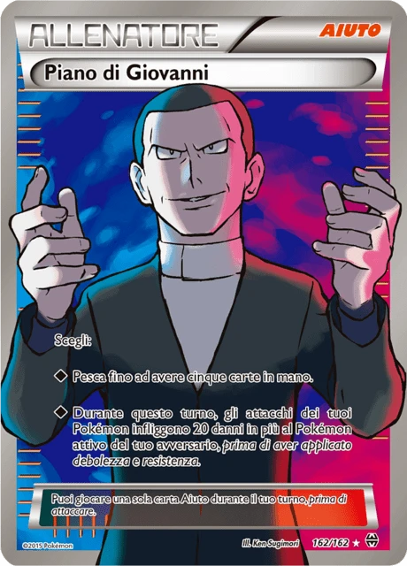 Piano di Giovanni – Holo