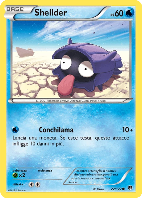 Shellder