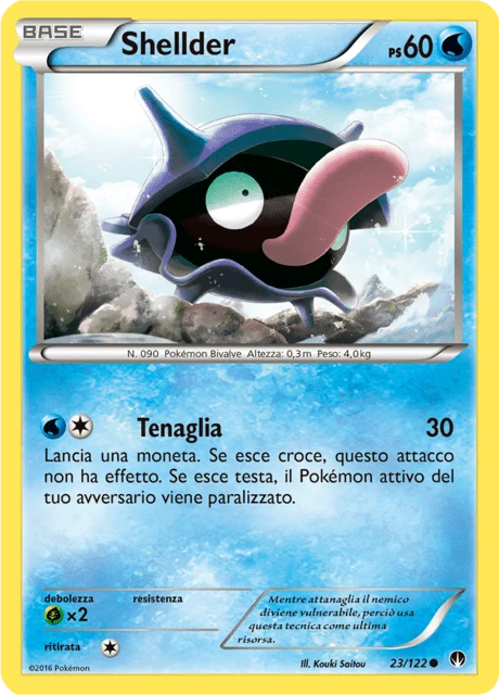 Shellder