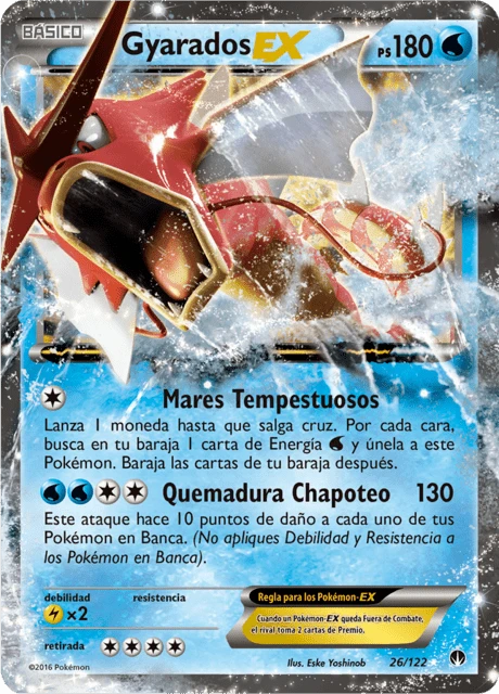 Gyarados-EX