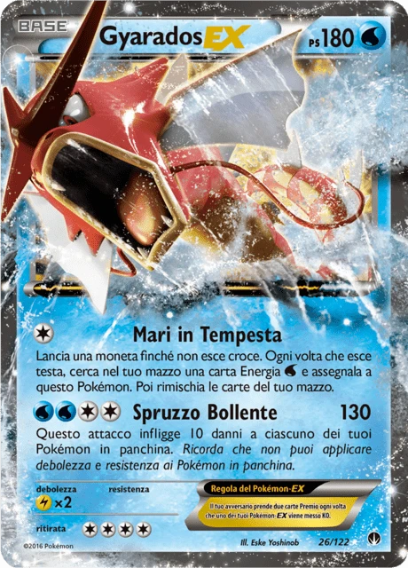 Gyarados-EX