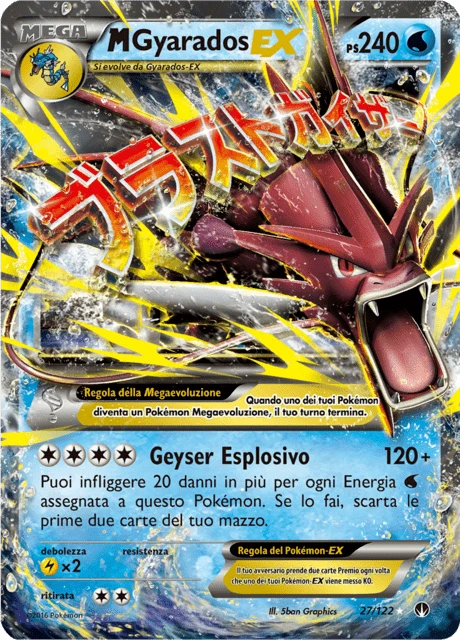 M Gyarados-EX