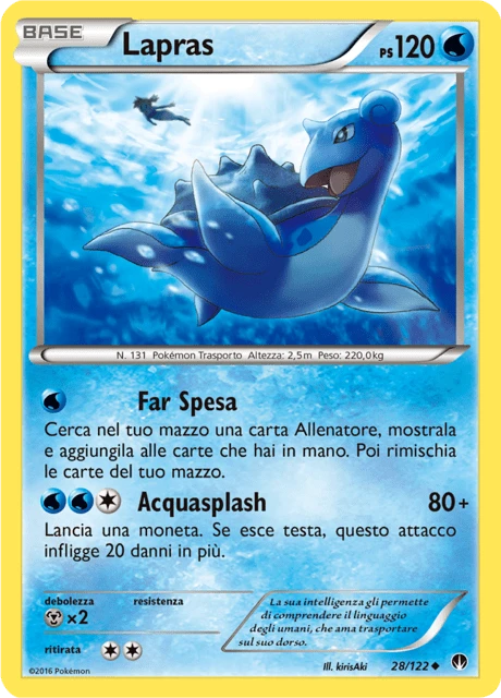 Lapras