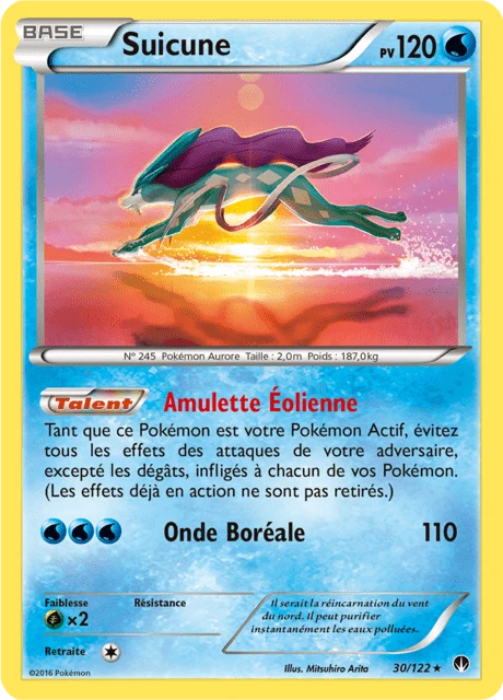 Suicune