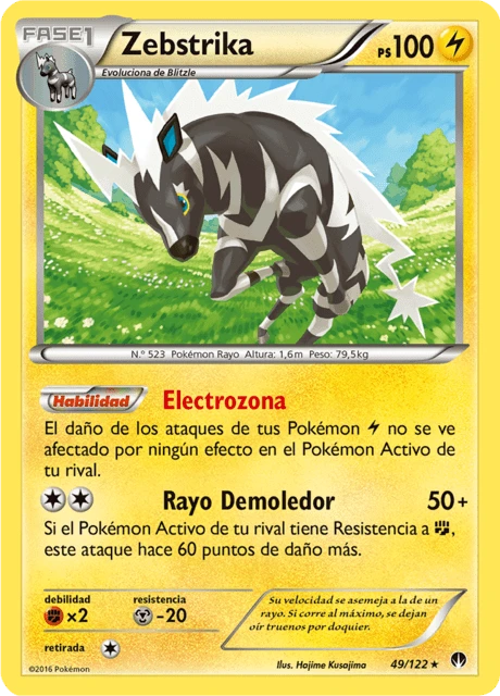 Zebstrika – Reverse Holo