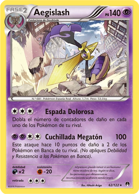 Aegislash – Reverse Holo