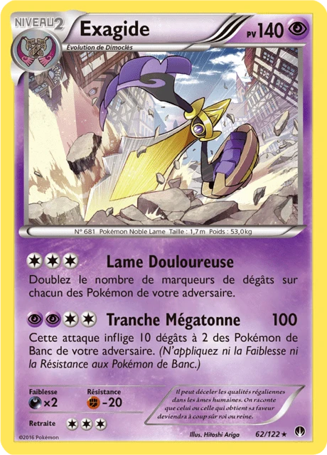 Exagide – Reverse Holo