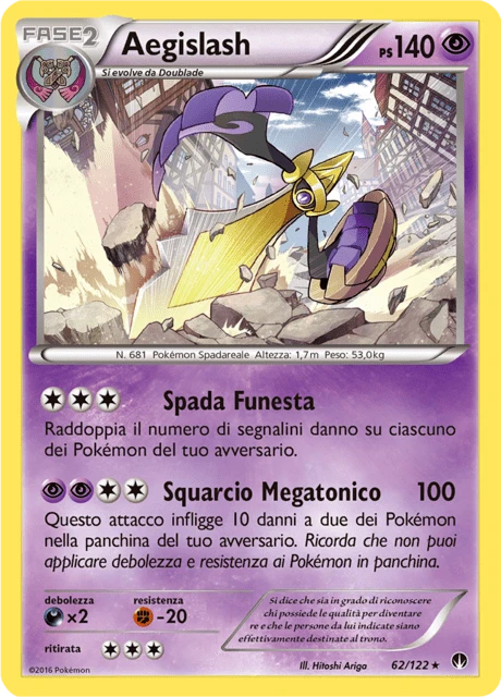 Aegislash – Reverse Holo