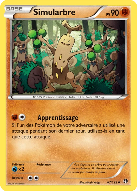 Simularbre – Normal